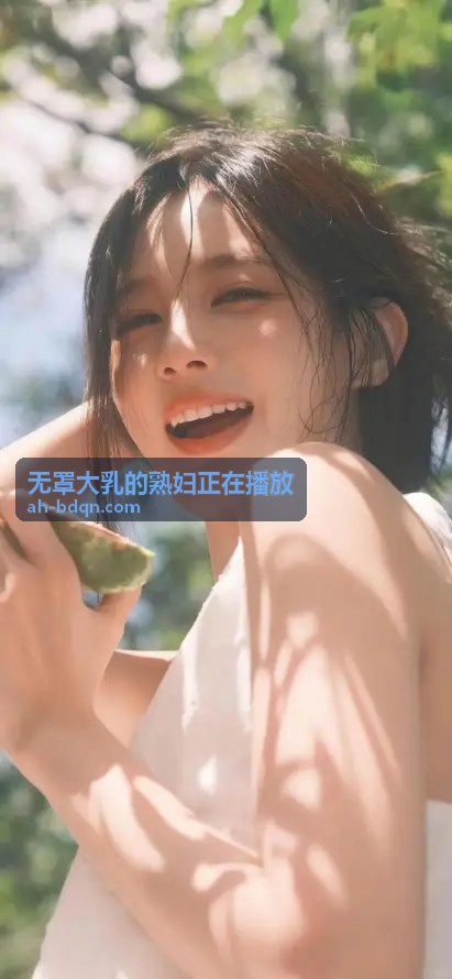 午后茶室：禅意与情愫交织 - 亚洲风情无罩大乳的熟妇正在播放